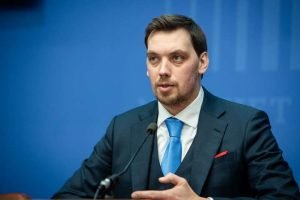 Ukraine Prime Minister Oleksiy Goncharuk has resigned