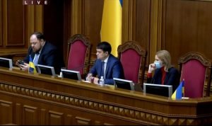 Ukraine Parliament passed the law on counteracting the coronavirus