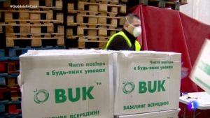 Facing the lack of medical masks as of coronavirus spread, Ukraine sold them to Spain
