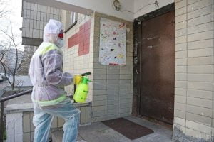 Coronavirus in Ukraine: Day 44