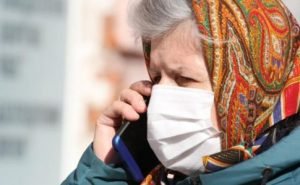 Coronavirus in Ukraine: Day 39