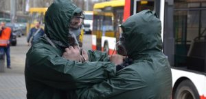 Coronavirus in Ukraine: Day 83