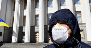 Coronavirus in Ukraine: Day 61