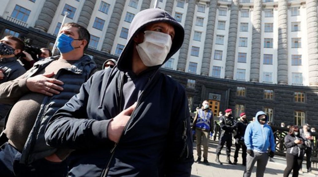Coronavirus in Ukraine: Day 98