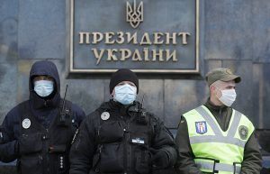 Coronavirus in Ukraine: Day 107