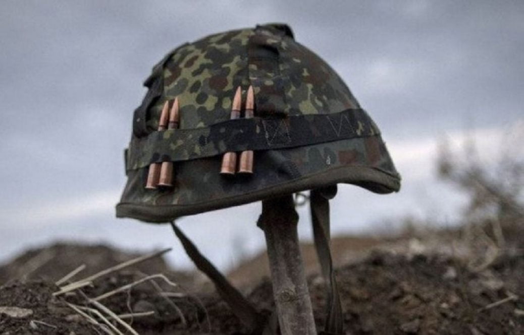 Russia – Ukraine war updates: daily briefings as of June 12, 2020
