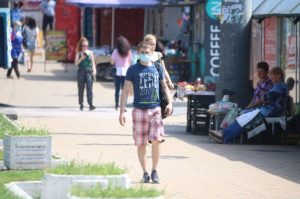 Coronavirus in Ukraine: Day 141