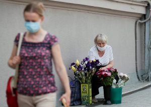 Coronavirus in Ukraine: Day 143