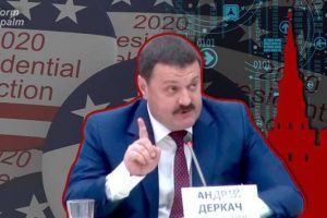 Russian agent Andriy Derkach’s plan to harm Joe Biden, Petro Poroshenko and 100 PERCENT LIFE