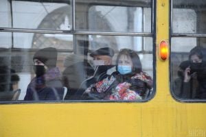 Coronavirus in Ukraine: Day 308