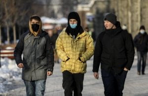 Coronavirus in Ukraine: Day 354