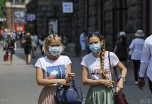 Coronavirus in Ukraine: Day 484