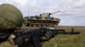 Ukraine and Russia war updates: daily briefings as of June 16, 2021