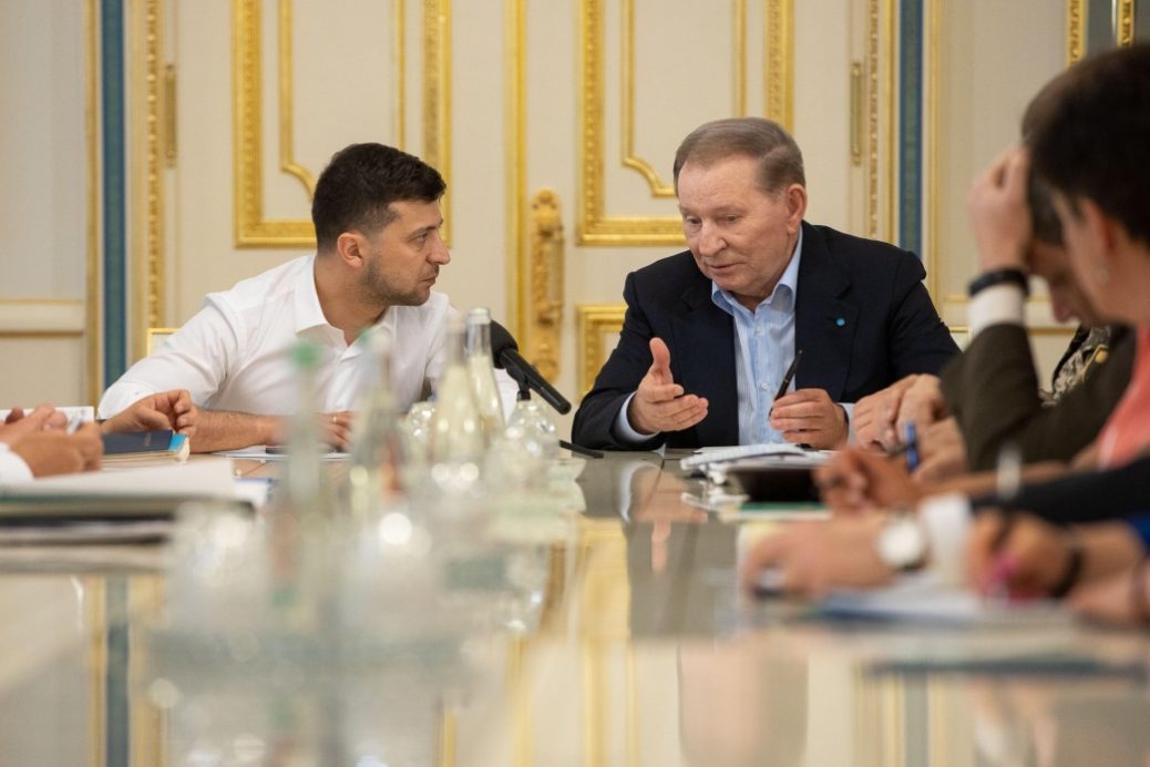 Trilateral Contact Group on Ukraine meeting will be held on July 21,2021