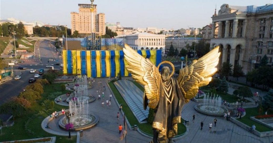 Ukraine: 30 years of Independence