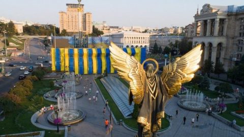 Ukraine: 30 years of Independence