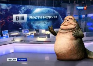 США  «втомилися» від України, або провал чергової інформаційно-психологічної спеціальної операції Кремля