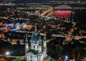 Kyiv is among the TOP 5 most Instagrammable cities in the world