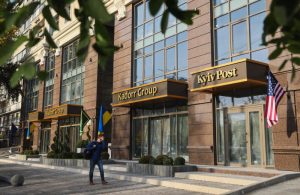 The independent Kyiv Post has ceased to exist, after 26 years