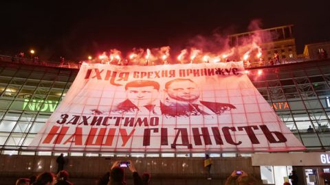 Their lie is humiliating: banner with Zelensky and Yermak unfurled on the Maidan