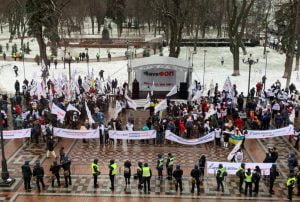 Zelensky’s annual address: a rally and police under the Verkhovna Rada