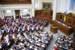 The Verkhovna Rada approves the state budget of Ukraine for 2022