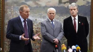 Three former presidents of Ukraine addressed the signatories of the Budapest Memorandum