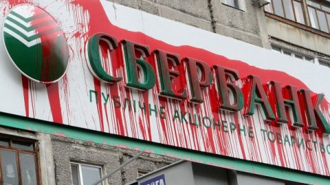 Russian assets in Ukraine will be confiscated