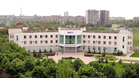 Mariupol State University moved to Kyiv