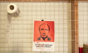 World about Ukraine digest: July 18, 2022