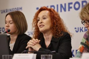 Amnesty International issue on Ukraine has a specific name: investigation