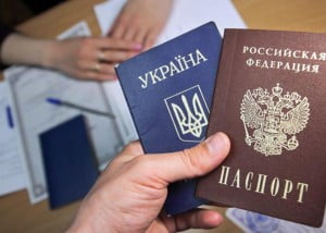 Does the Kyiv city chief prosecutor’s wife has or had the russian passport?