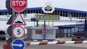 The management of the State Customs of Ukraine has been dismissed