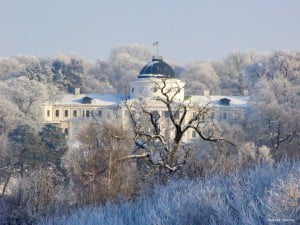 By the foot paths of Taras Shevchenko. From Kachanivka to Washington 