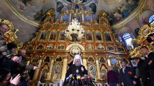 What is there in Kyiv-Pechersk Lavra?