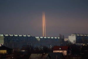 <strong>The night russian massive missile attack on Ukraine. What is known</strong>