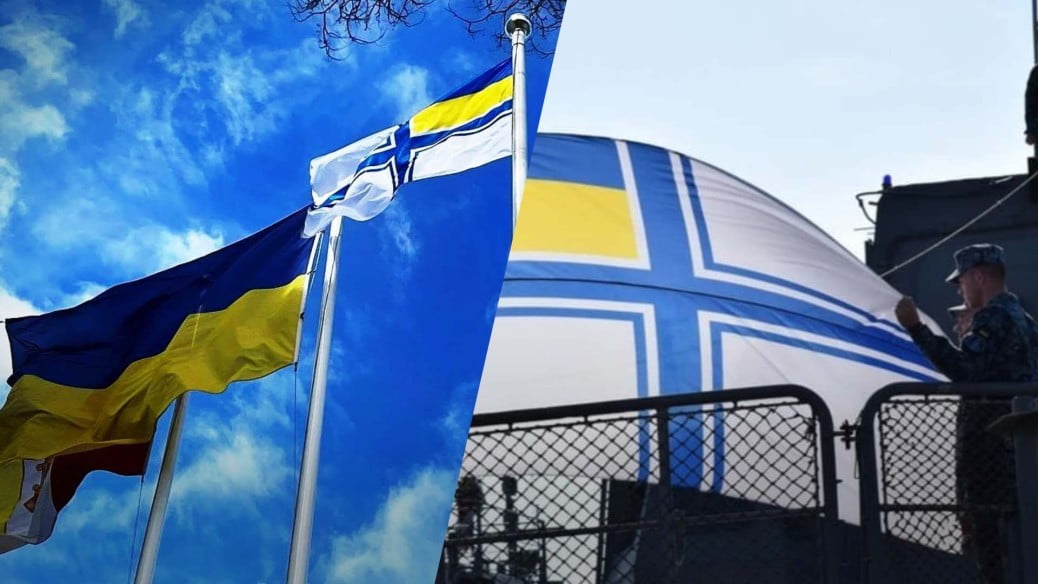 105 Anniversary of the raising of Ukrainian flag in Sevastopol