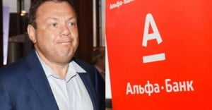 The Verkhovna Rada of Ukraine failure to vote on the law against Putin’s wallet