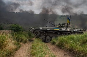 Ukraine counter offensive: official digest. July 4, 2023