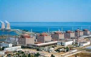 The russian occupiers organize another armed provocation at the Zaporizhzhia NPP