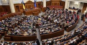The Verkhovna Rada of Ukraine increases defence spending