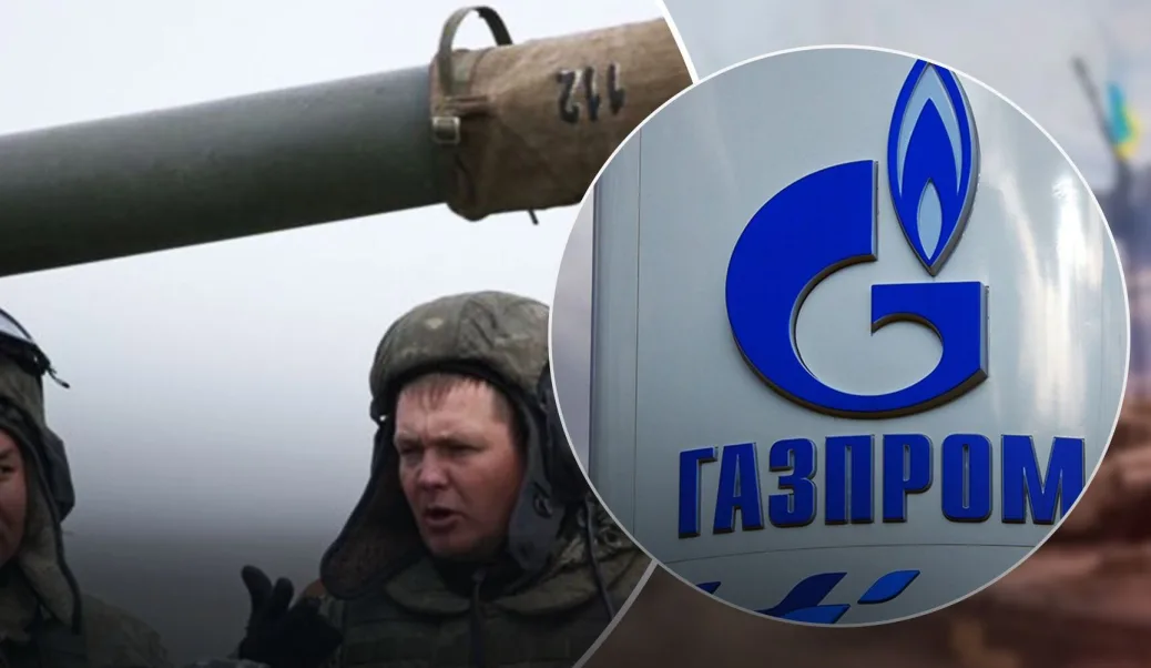 Gazprom became unprofitable over russia's war against Ukraine and sell off its property