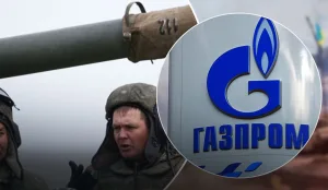 Gazprom became unprofitable over russia’s war against Ukraine and sell off its property