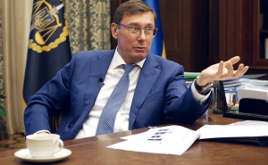 Lutsenko’s call for change