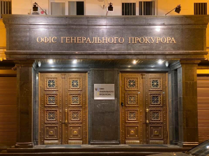 Bribe Empire of the President’s Office Deputy Head Oleg Tatarov