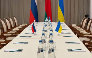 Has the “Peace Plan” been revealed?