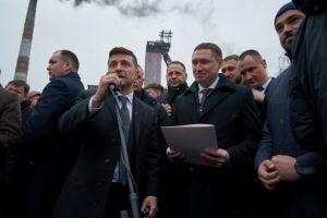 The owner of a Russian oil terminal will begin gas extraction near Poltava