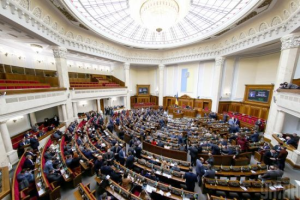 Ukraine welcomes top corruption: high fines instead of criminal liability