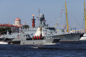 Russia asked the US to convince Ukraine not to attack military targets on Navy Day