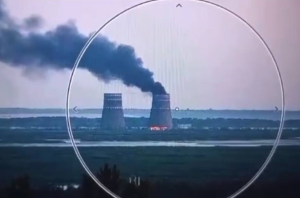 IAEA unable to determine cause of fire at Zaporizhzhia NPP